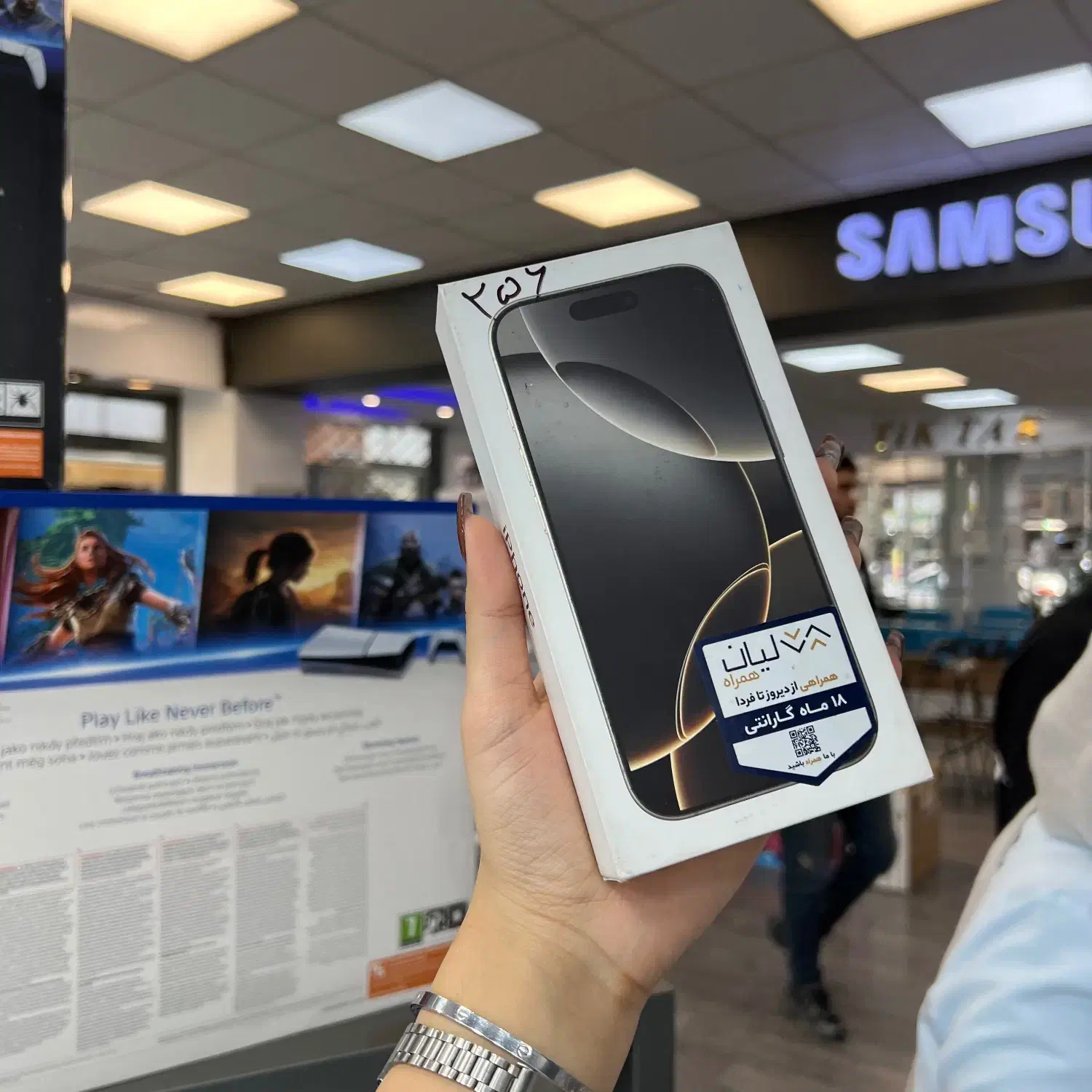 iphone16 pro 256G باریجستر شکار|موبایل|گرگان, |دیوار