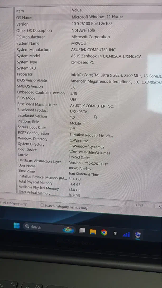 لپتاپ Zenbook 14 OLED UX3405CA-U932|رایانه همراه|تهران, امیرآباد|دیوار
