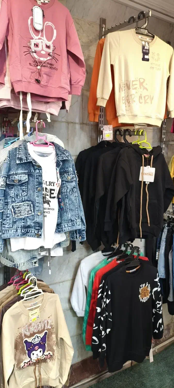 انواع لباس گرم کودک و نوجوان تا سن 12سال|لباس|گرگان, |دیوار