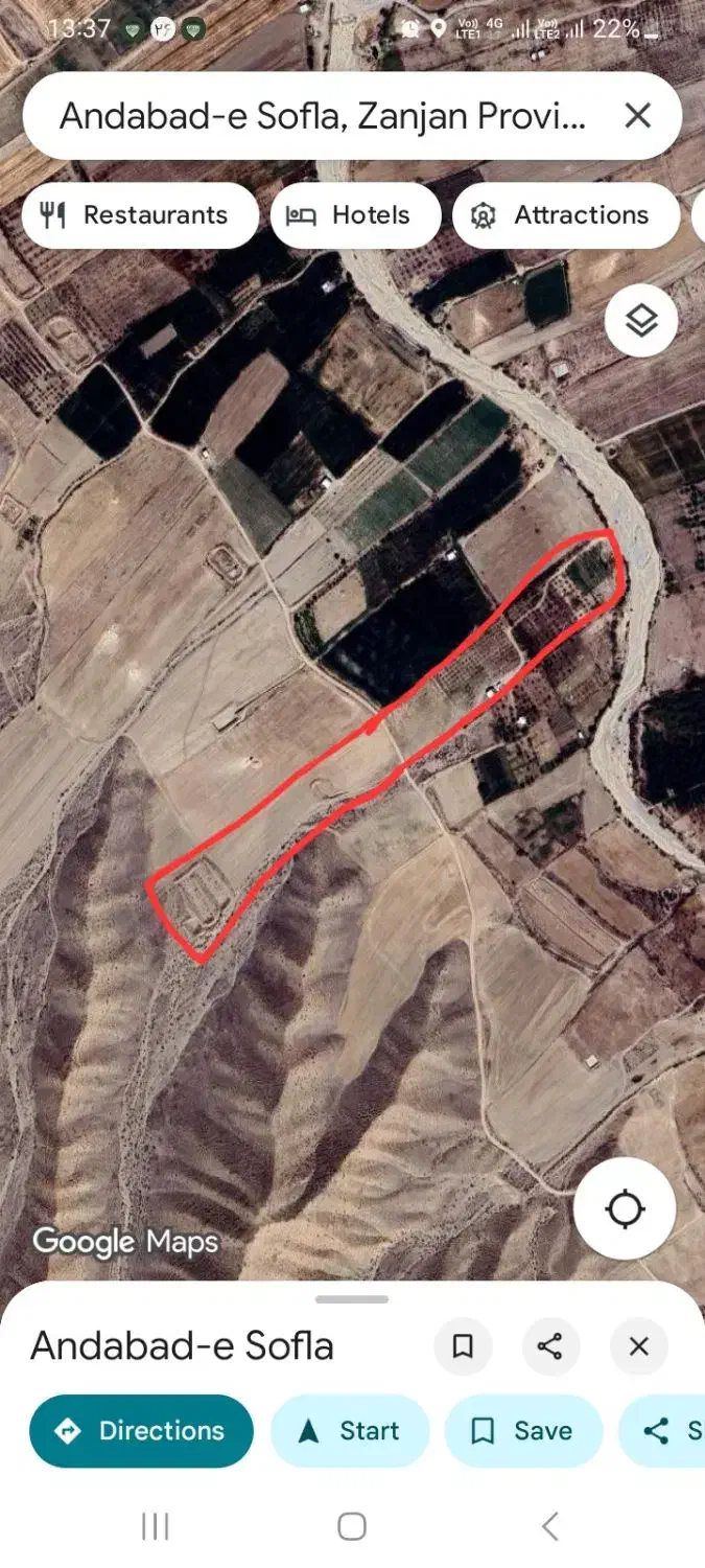 زمین کشاورزی|فروش زمین و ملک کلنگی|زنجانرود, |دیوار