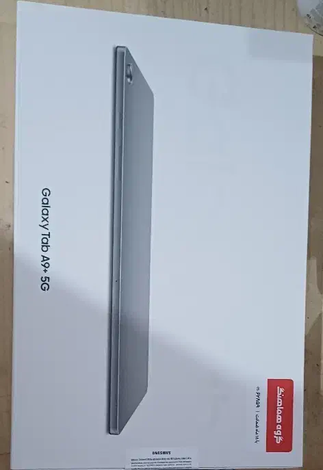 تبلتA9+ کاملا نو پلمپ زیر قیمت|تبلت|بجنورد, |دیوار