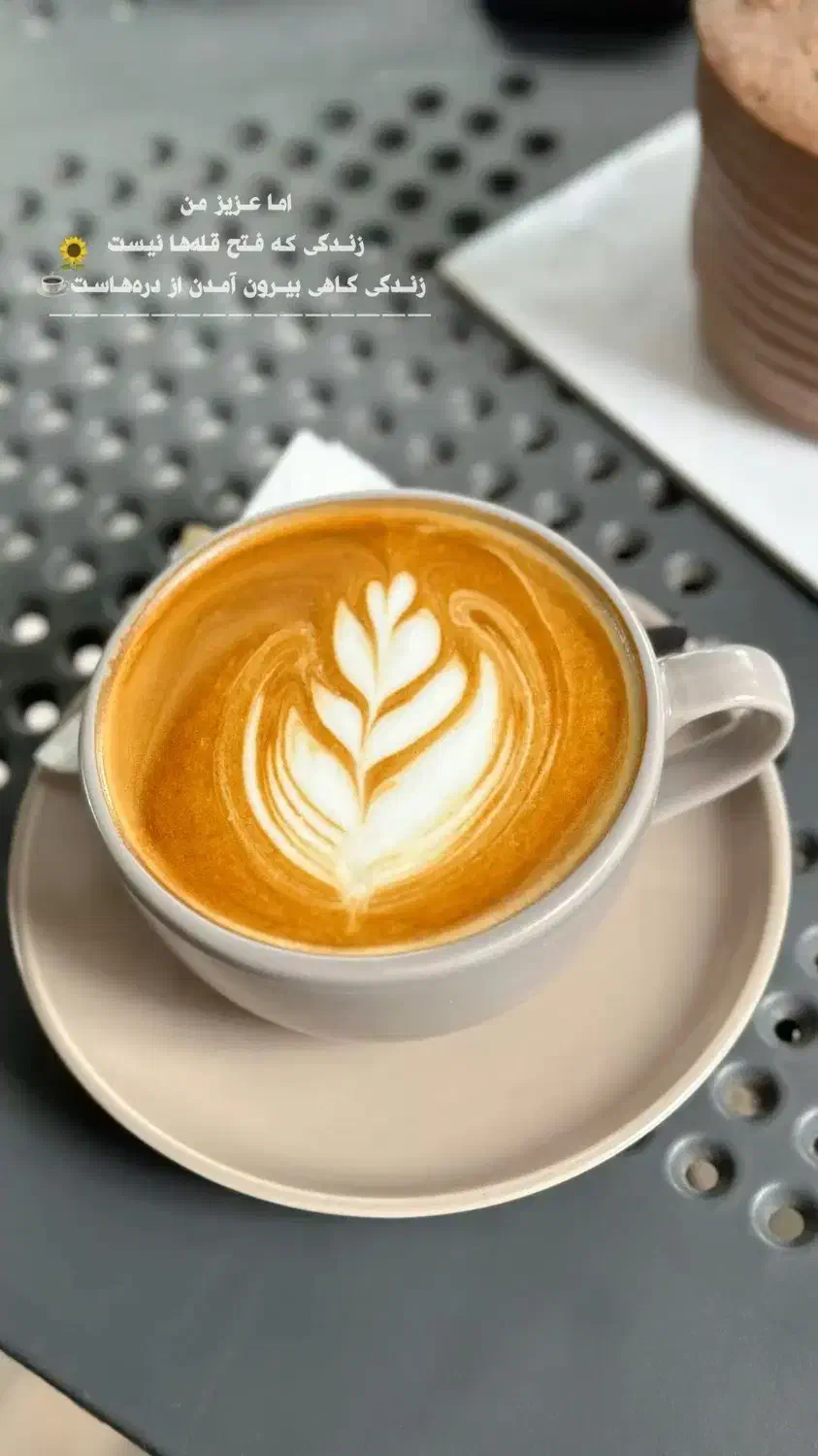 استخدام کار پاره وقت در کافه|استخدام خدمات فروشگاه و رستوران|نوشهر, |دیوار