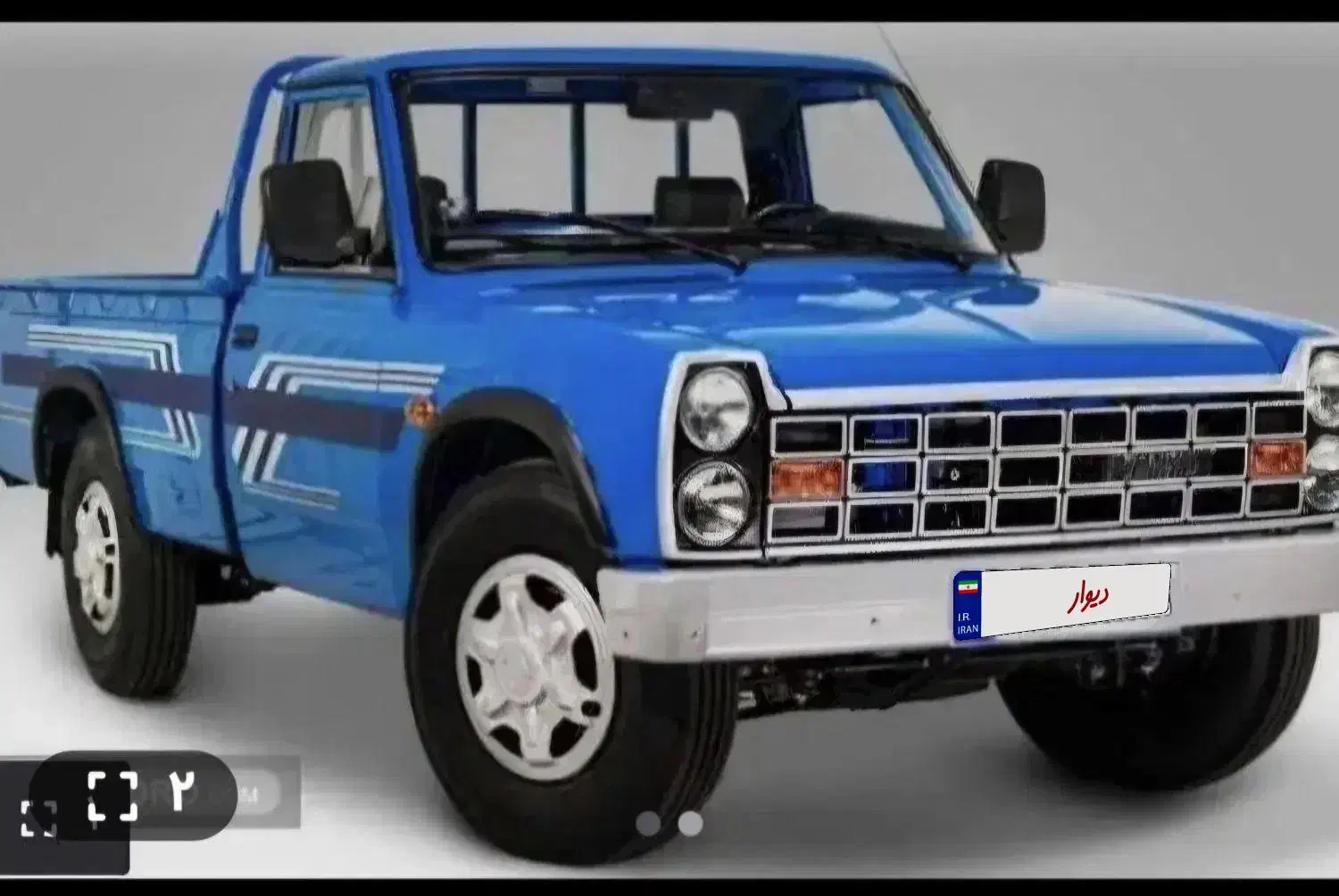 فروش زامیاد خشک|خودرو سواری و وانت|سراوان, |دیوار