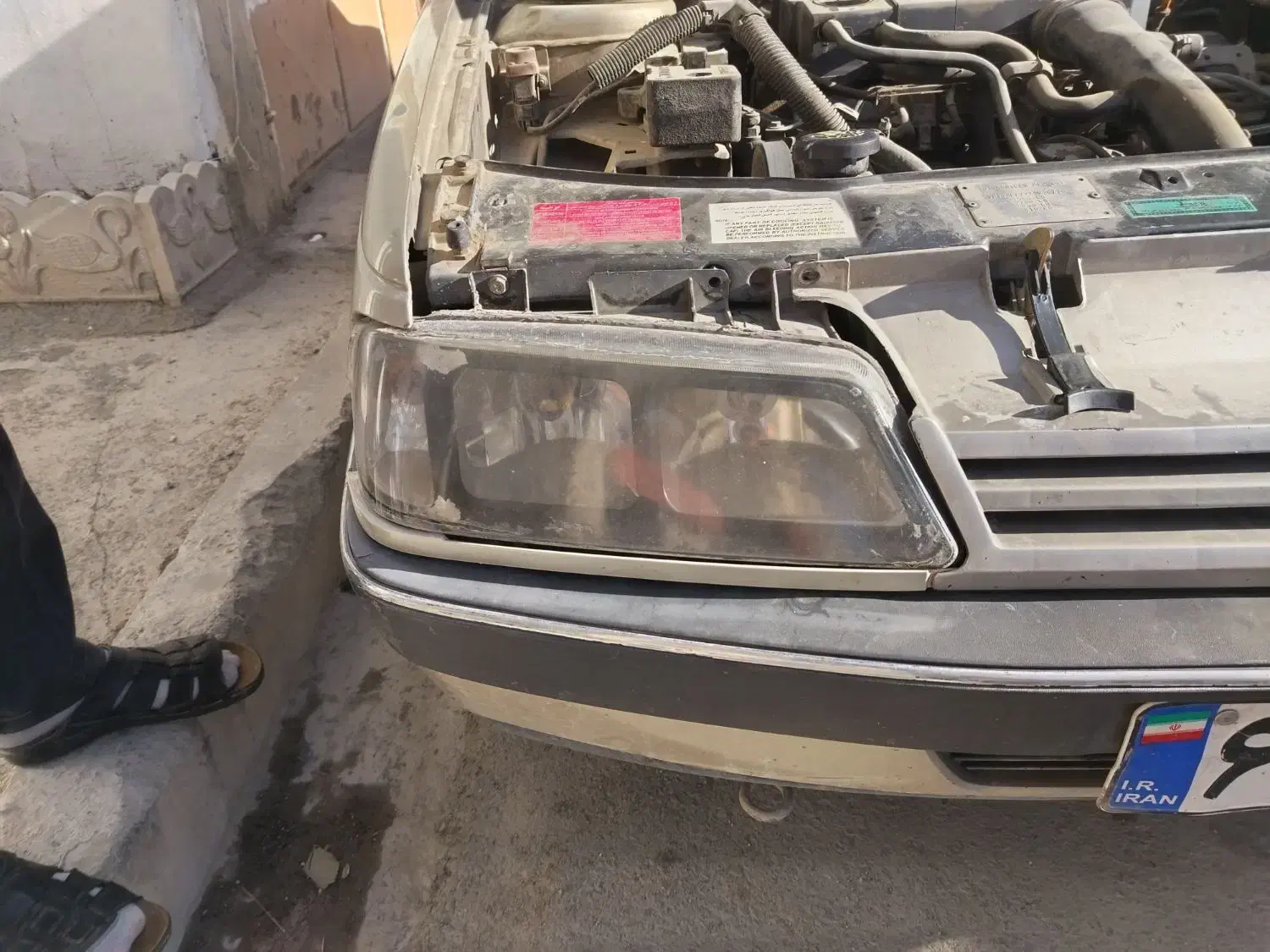 کاسه چراغ ۴۰۵|قطعات یدکی و لوازم جانبی|لاران, |دیوار