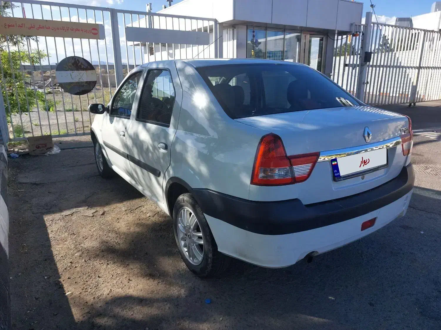 پارس تندر ۹۴|خودرو سواری و وانت|تبریز, |دیوار