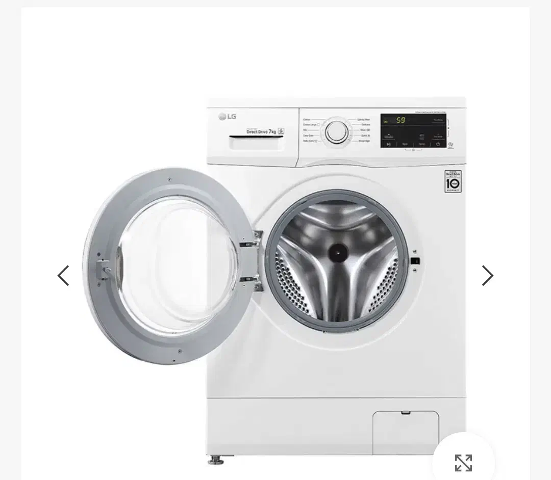 تعمیرات لوازم خانگی|خدمات پیشه و مهارت|کرمان, |دیوار