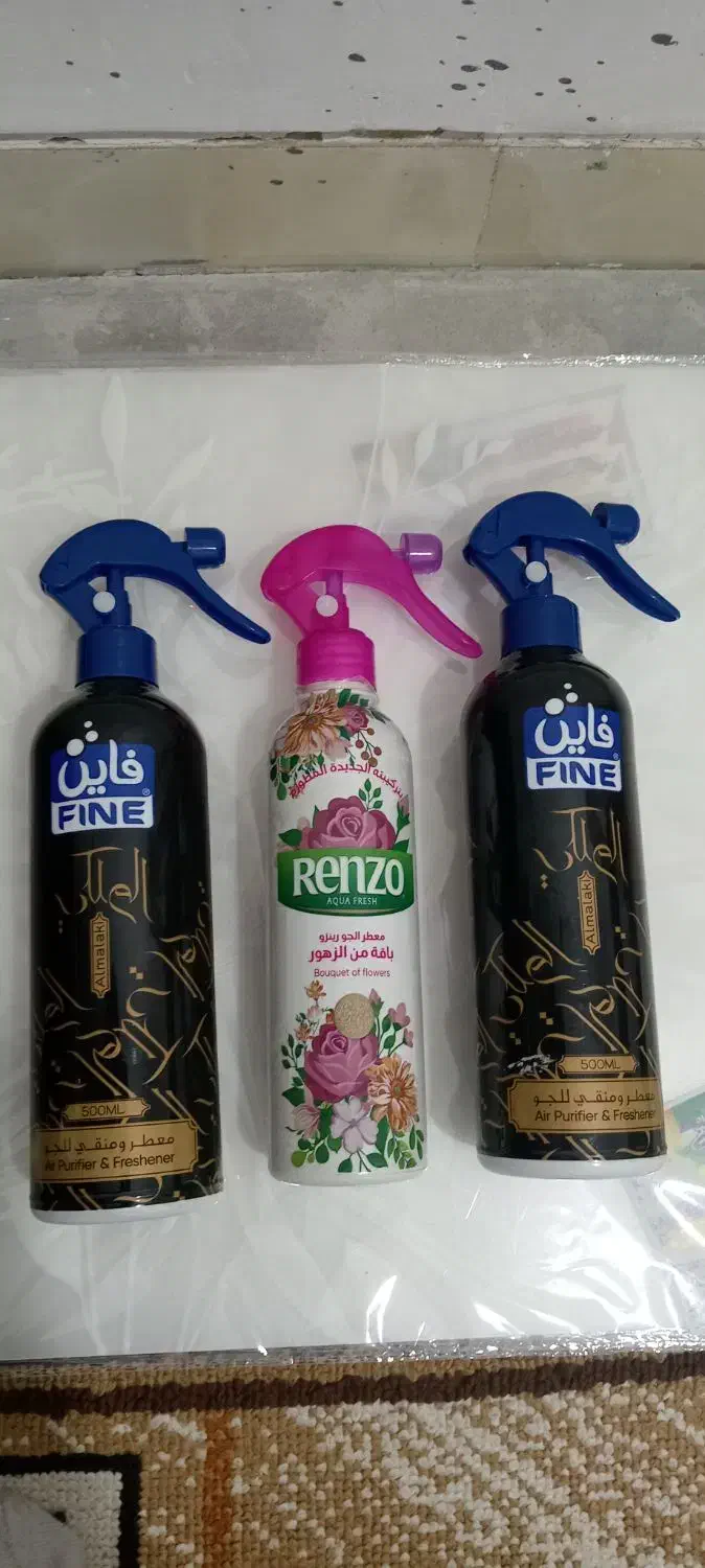 مایع لمیس|آرایشی، بهداشتی، درمانی|جوانرود, |دیوار