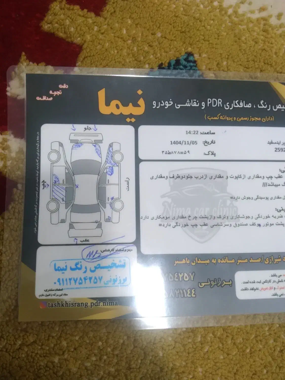 پراید ۸۸ دوگانه|خودرو سواری و وانت|گرگان, |دیوار