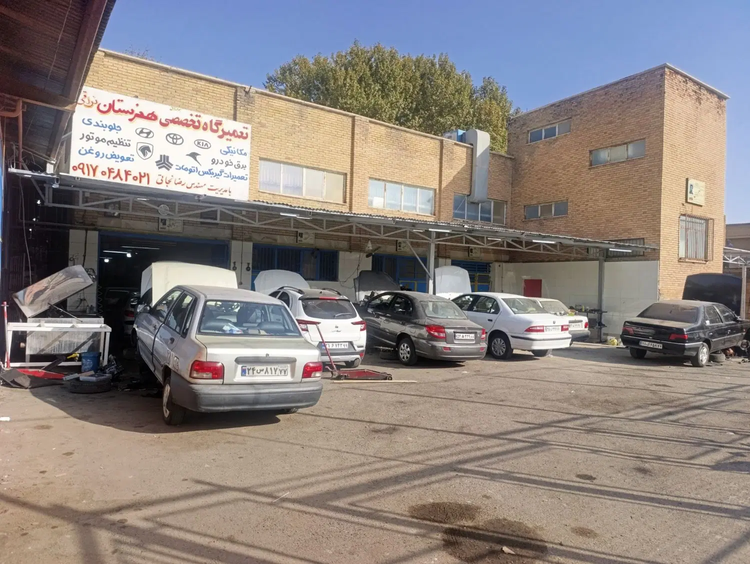 مکانیکی یدکی جلوبندی برق خودرو نیاوران|خدمات خودرو و موتورسیکلت|تهران, نیاوران|دیوار