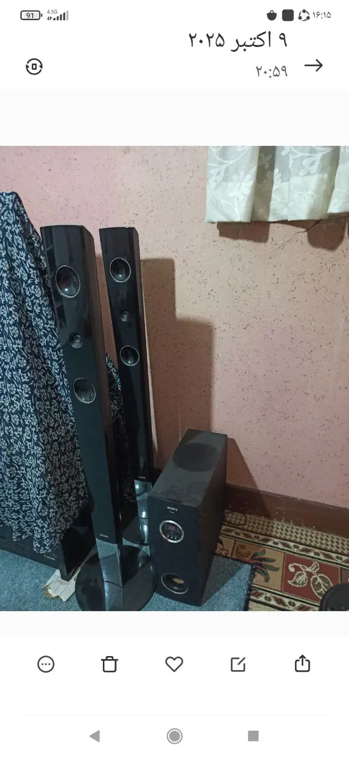 سینما خانواده کار نکرده|سیستم صوتی خانگی|خرم‌آباد, |دیوار