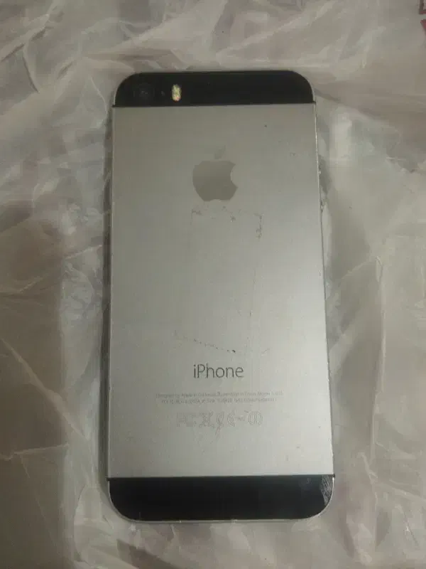 آیفون 5s|موبایل|پرند, فاز ۶|دیوار