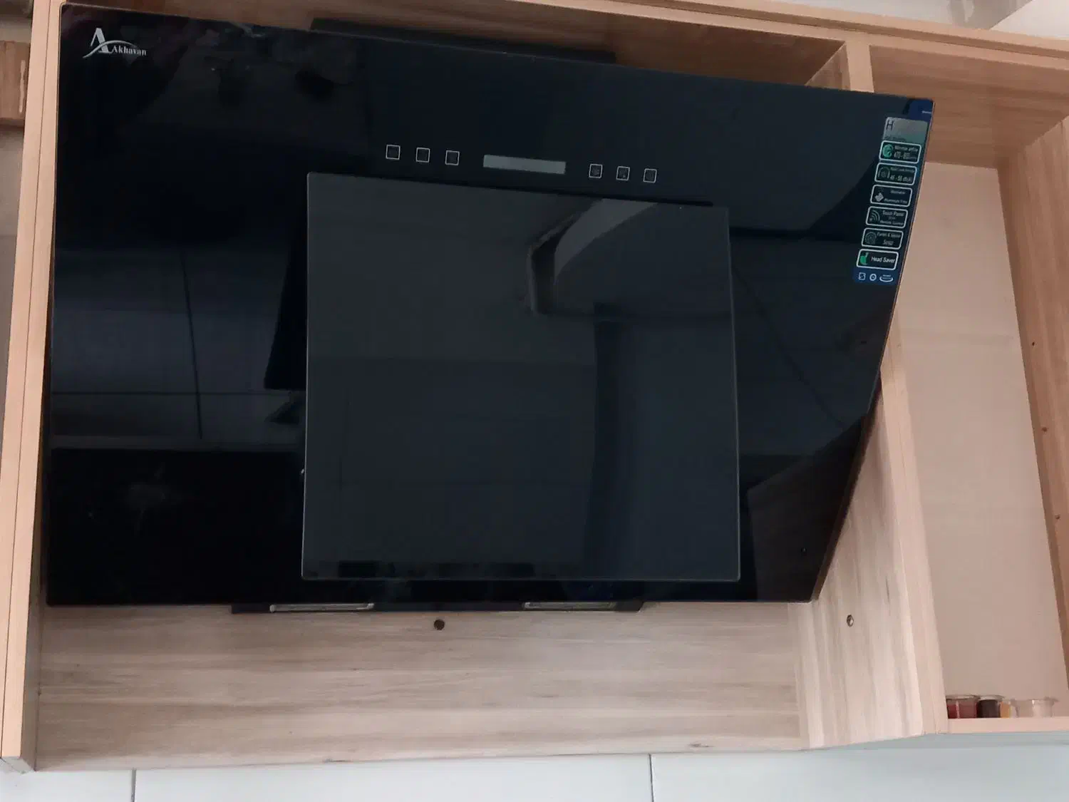 هود اخوان|هود|پاکدشت, پاکدشت (مامازند)|دیوار