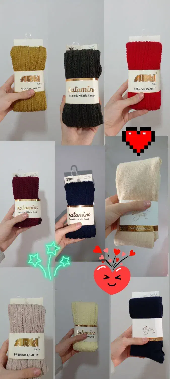 جوراب شلواری|کفش و لباس بچه|رشت, توشیبا|دیوار