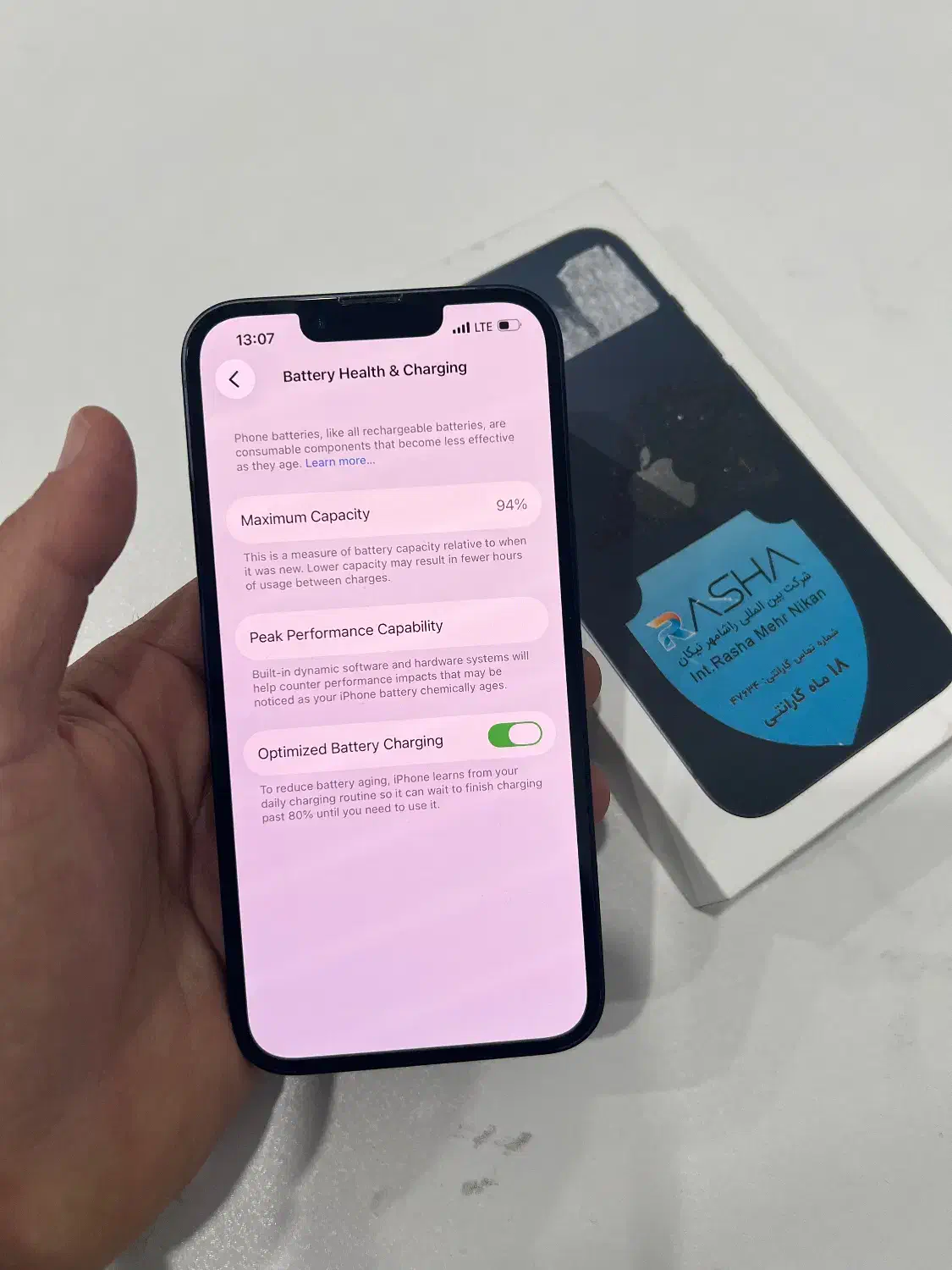 آیفون ۱۳ لاکاغذی به شرط دارای گارانتی ۲۵۶گیگ|موبایل|اهواز, گلستان|دیوار