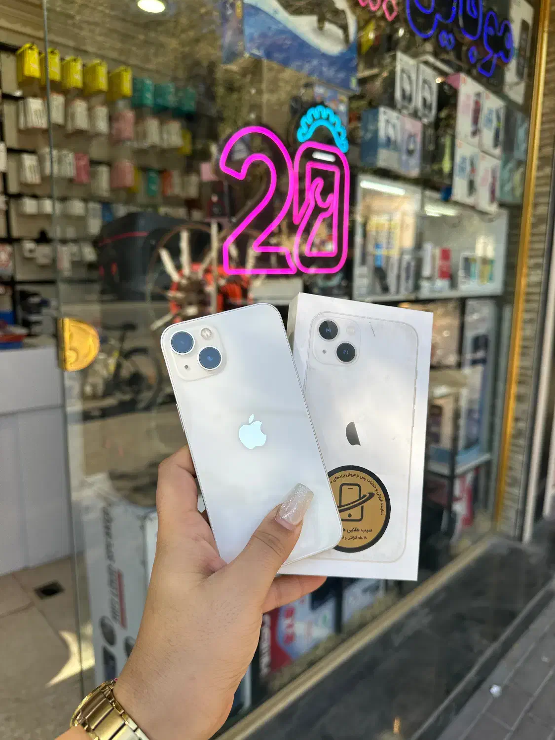آیفون iphone 13 حافظه128گیگ پلمپ Zaa شرکتی فروشگاه|موبایل|تبریز, |دیوار