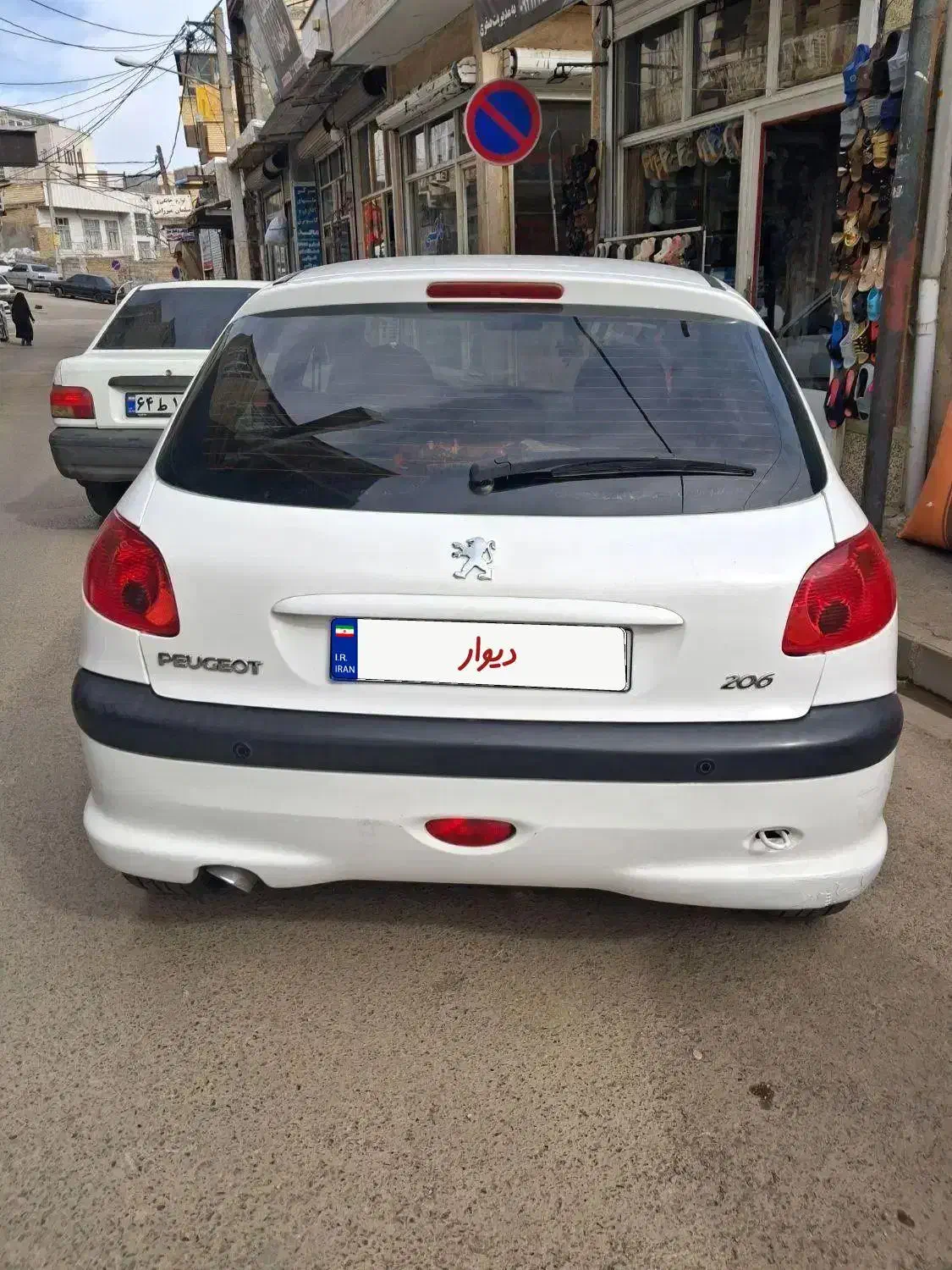 206 تیپ5|خودرو سواری و وانت|اردبیل, |دیوار