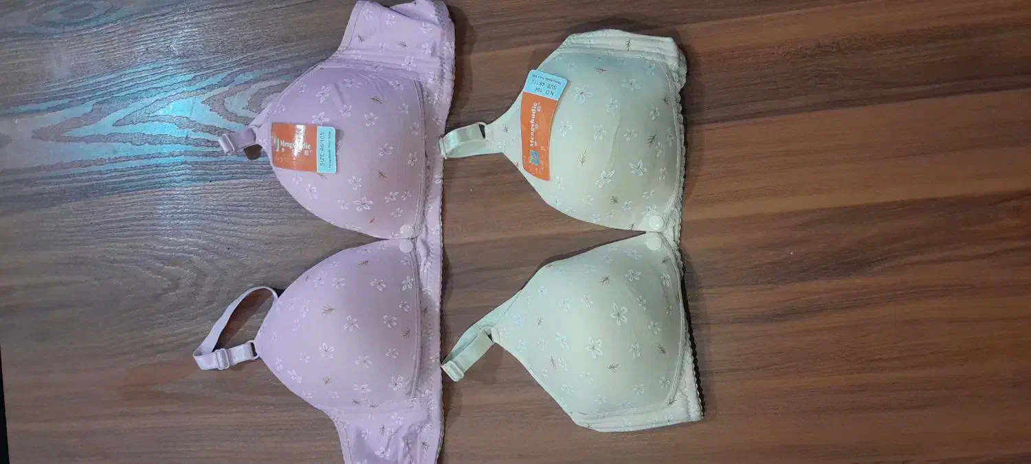 سوتین شیردهی|لباس|قرچک, زیبا شهر|دیوار