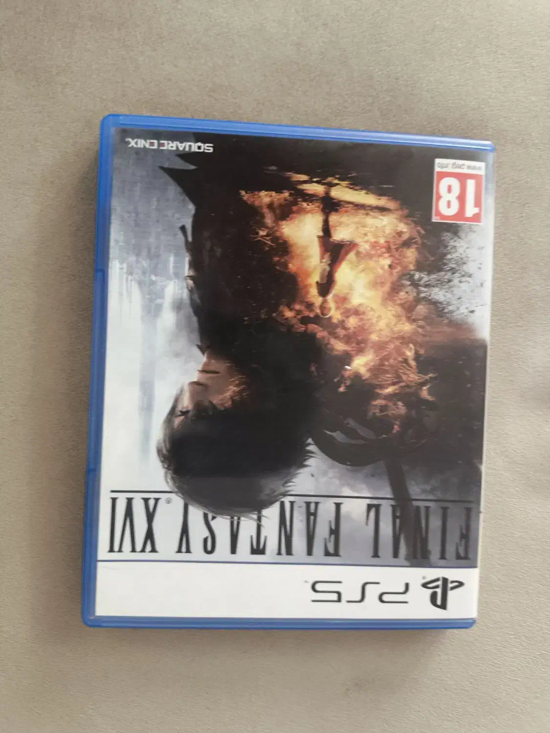 دیسک بازی ps5 معاوضه|کنسول، بازی ویدئویی و آنلاین|اراک, |دیوار