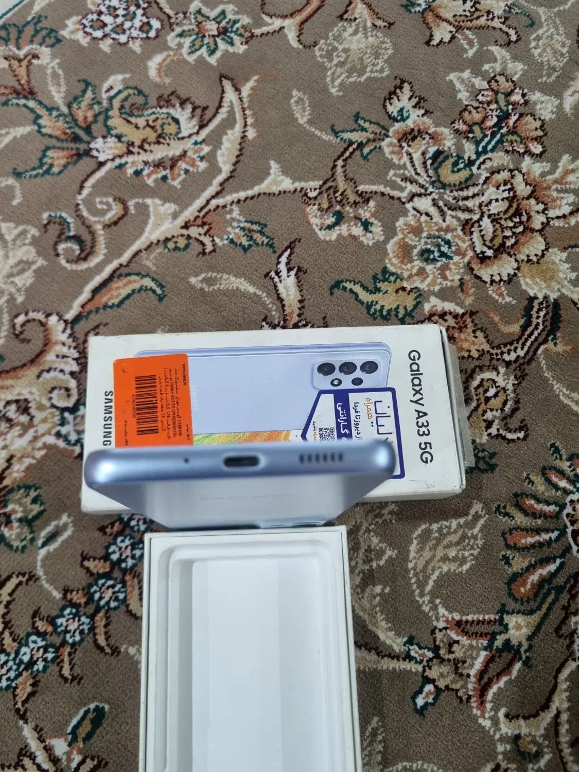 a33 5g|موبایل|تهران, قاسم‌آباد|دیوار