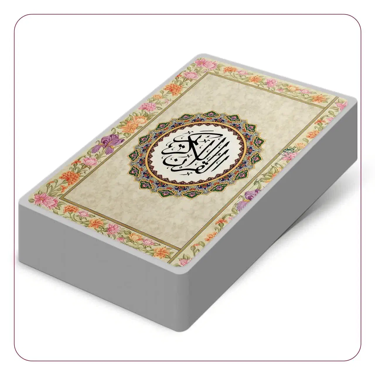 قرآن صفحه ای پرسی همراه با جعبه و یادبود رایگان|کتاب و مجله مذهبی|قم, شهرک سازمان آب|دیوار