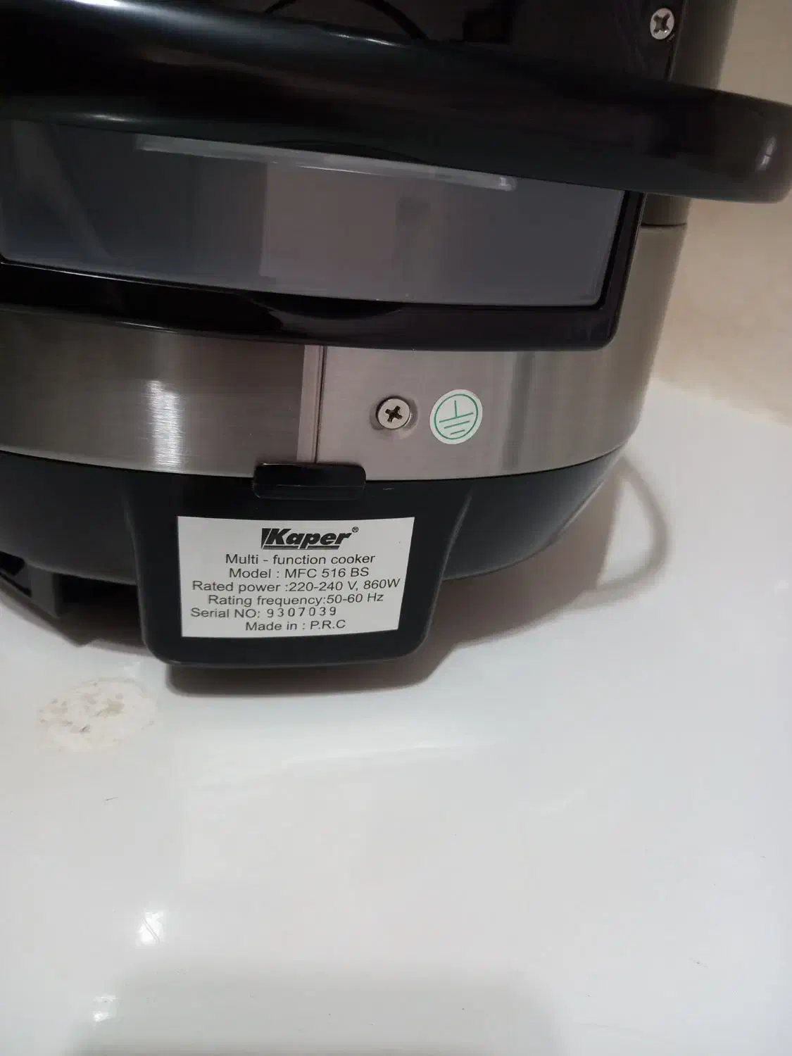 فروش پلوپز و سرخ کن ۱۵کاره کاپر کاملا نو|اجاق گاز و لوازم برقی پختوپز|رشت, سعدی (تختی)|دیوار