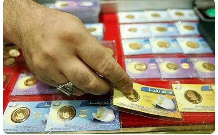 فروش سکه پارسیان|جواهرات|شیراز, کوشک میدان|دیوار