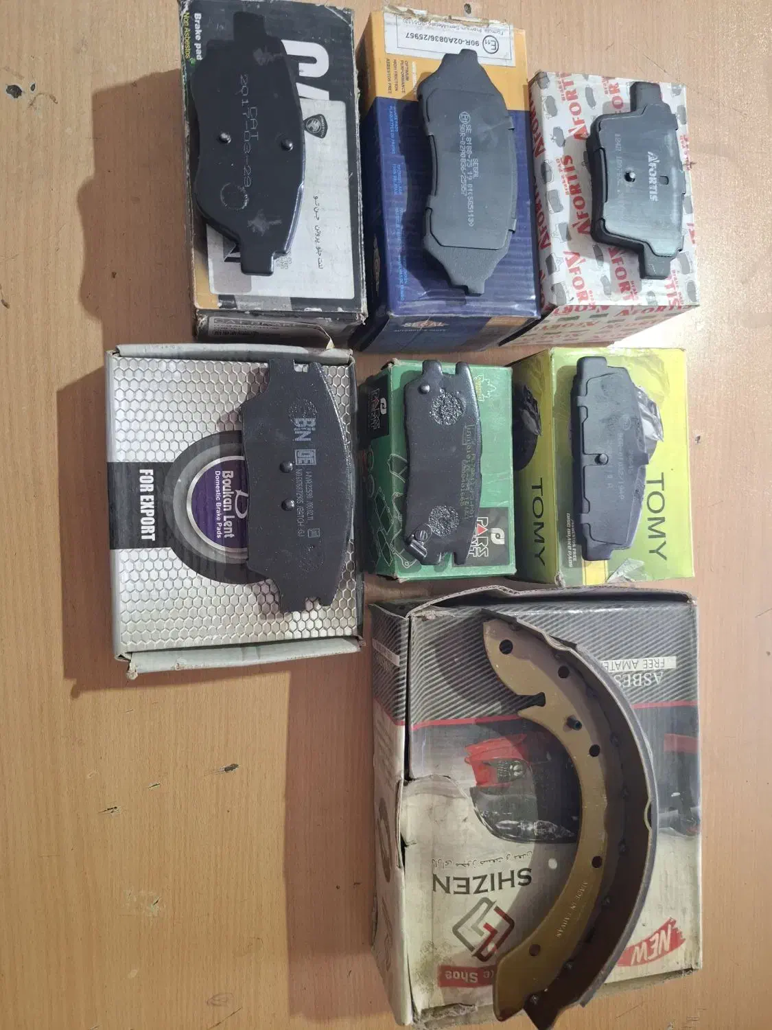 لنت ترمز|قطعات یدکی و لوازم جانبی|صدرا-فارس, فاز ۱|دیوار