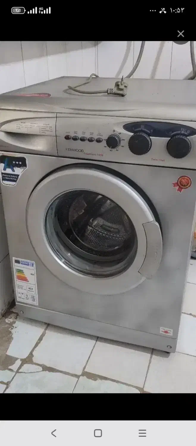 خرید لباسشویی|خدمات پیشه و مهارت|بهارستان, |دیوار