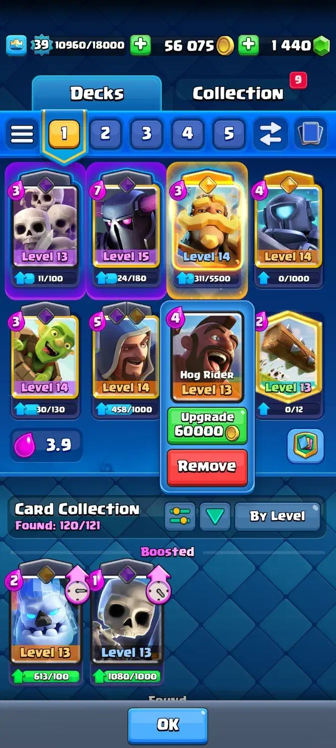 کلش رویال|کنسول، بازی ویدئویی و آنلاین|همدان, |دیوار