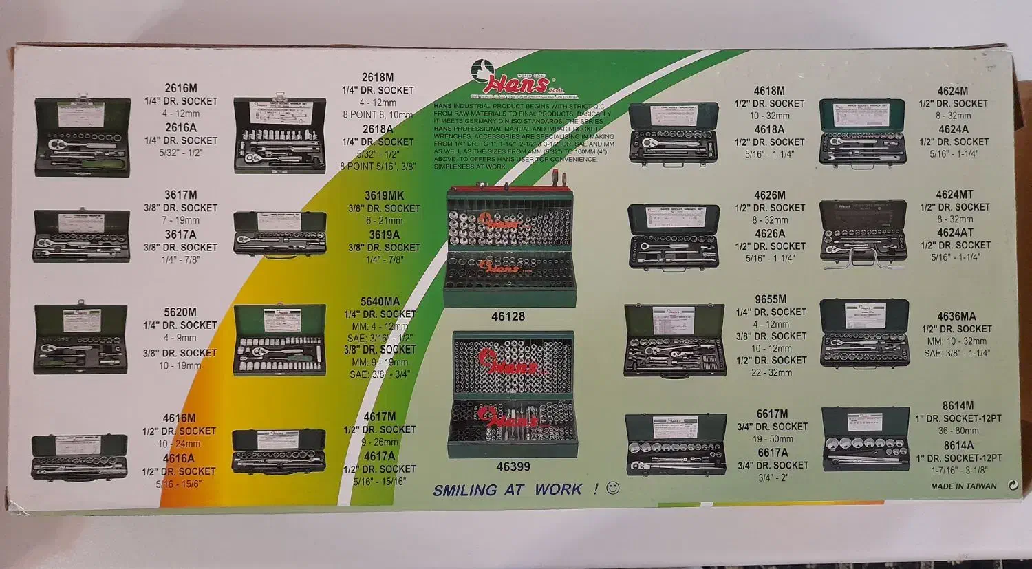 جعبه بکس ۵۵ پارچه هنس|ابزارآلات|تهران, پرستار|دیوار