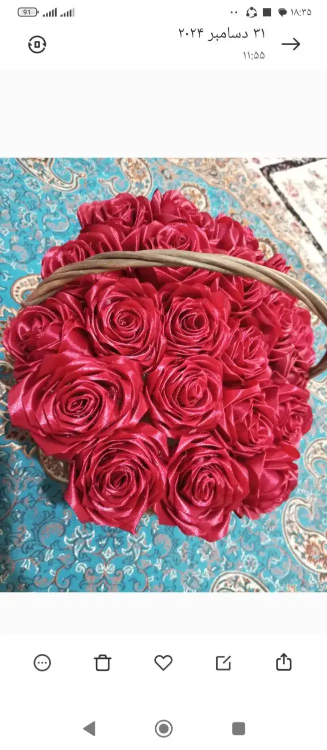 گل روبانی|گل مصنوعی|رباطکریم, رباطکریم|دیوار