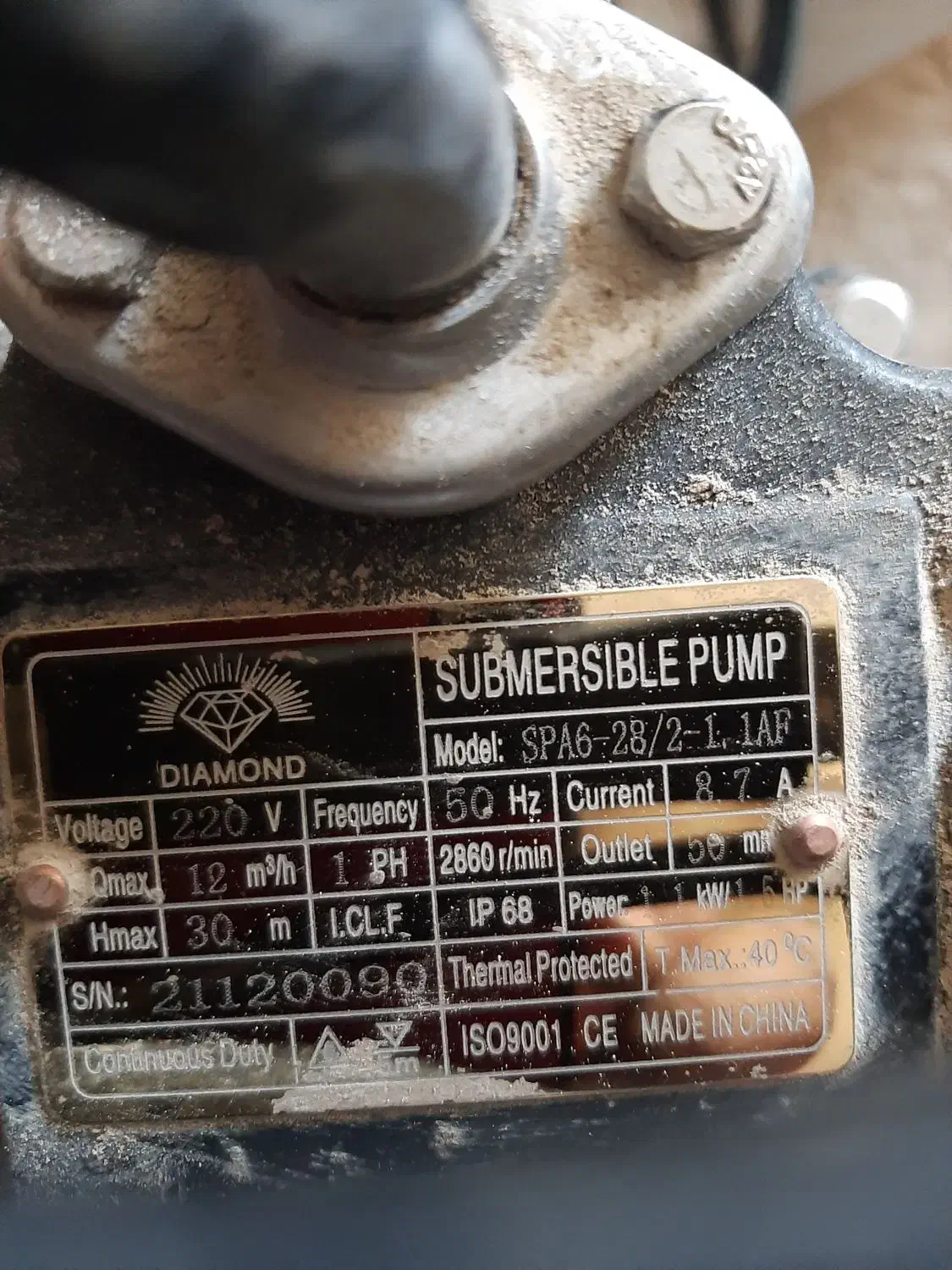 کفکش دو اینچ|ابزارآلات|مرودشت, گندم|دیوار