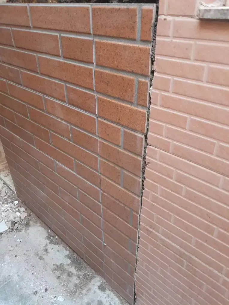 تغیر پیمان کاری|خدمات پیشه و مهارت|شوش, |دیوار