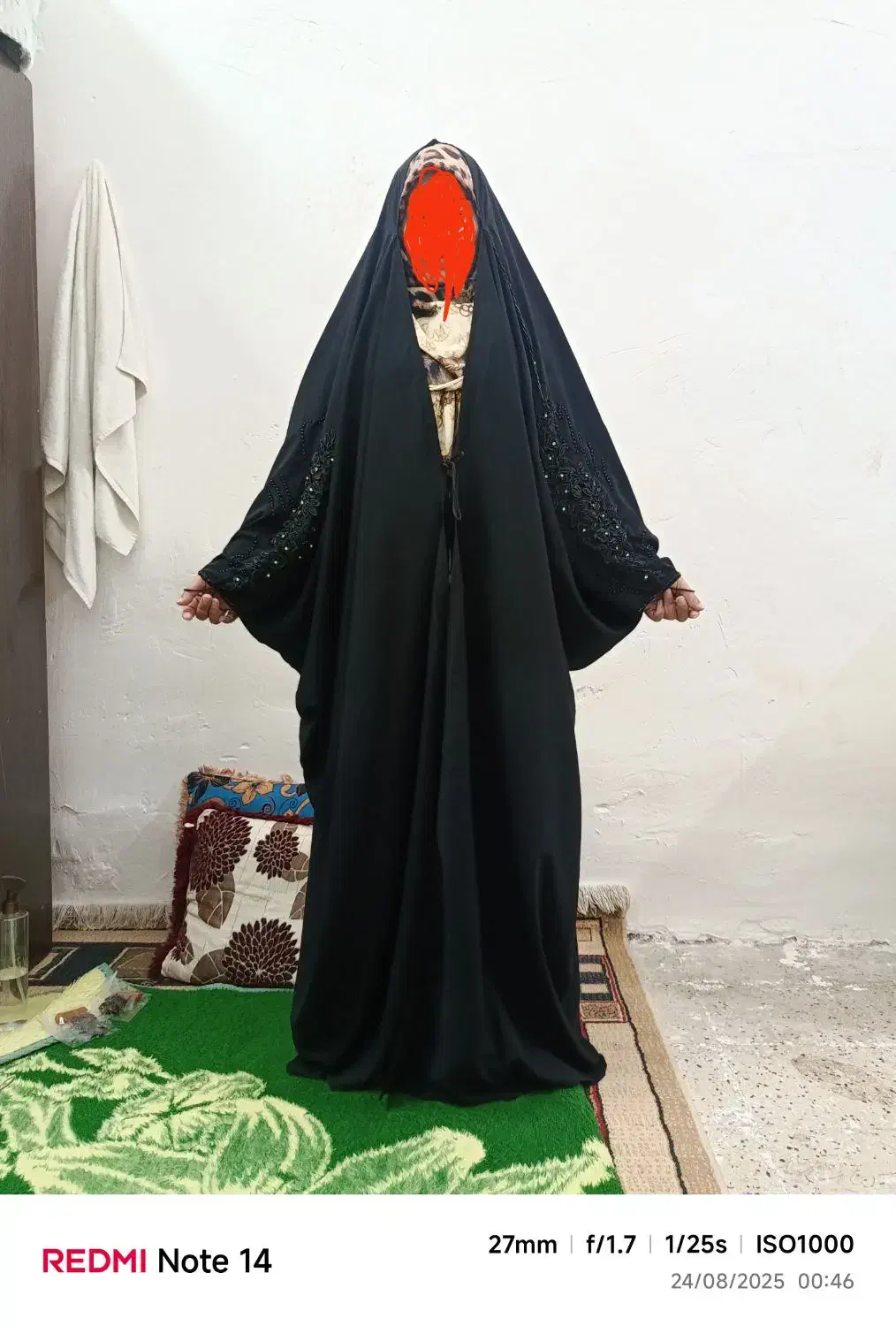 چادر جده ۱۵۵|لباس|دزفول, |دیوار