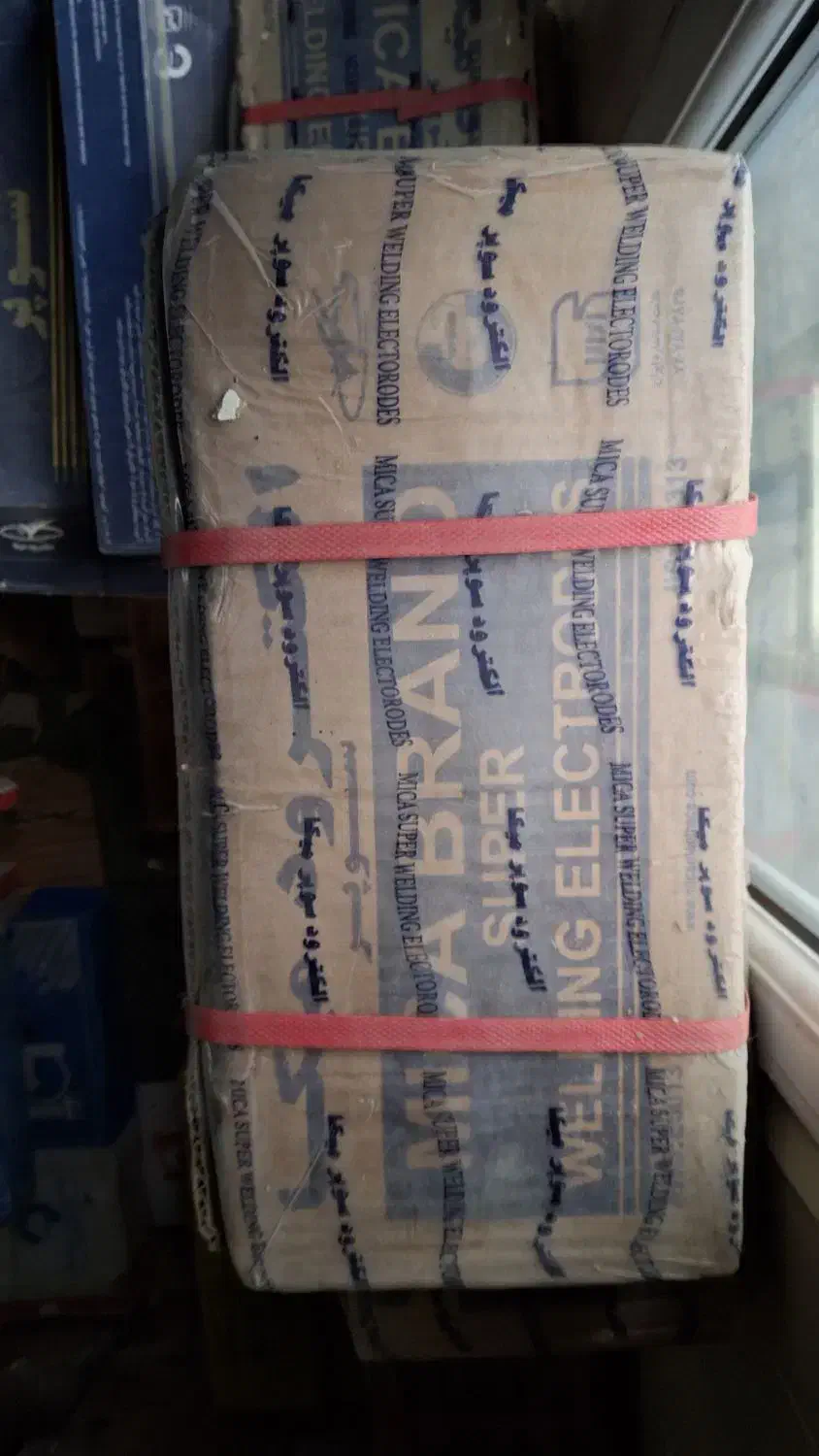 سیم جوش|ابزارآلات|محمدیه-قزوین, |دیوار