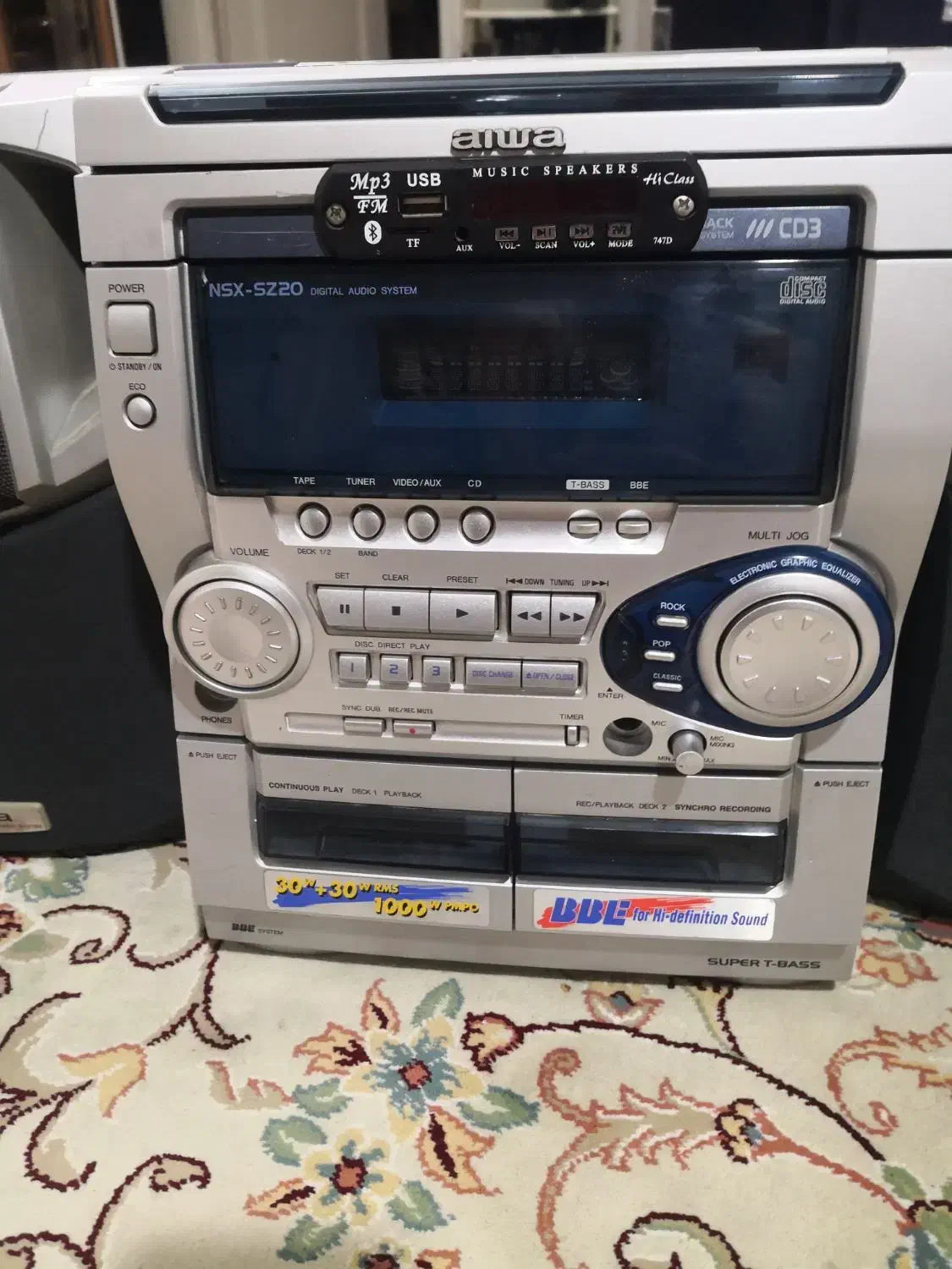 ضبط ایوا بلوتوث و aux|سیستم صوتی خانگی|مشهد, تربیت (صدف)|دیوار