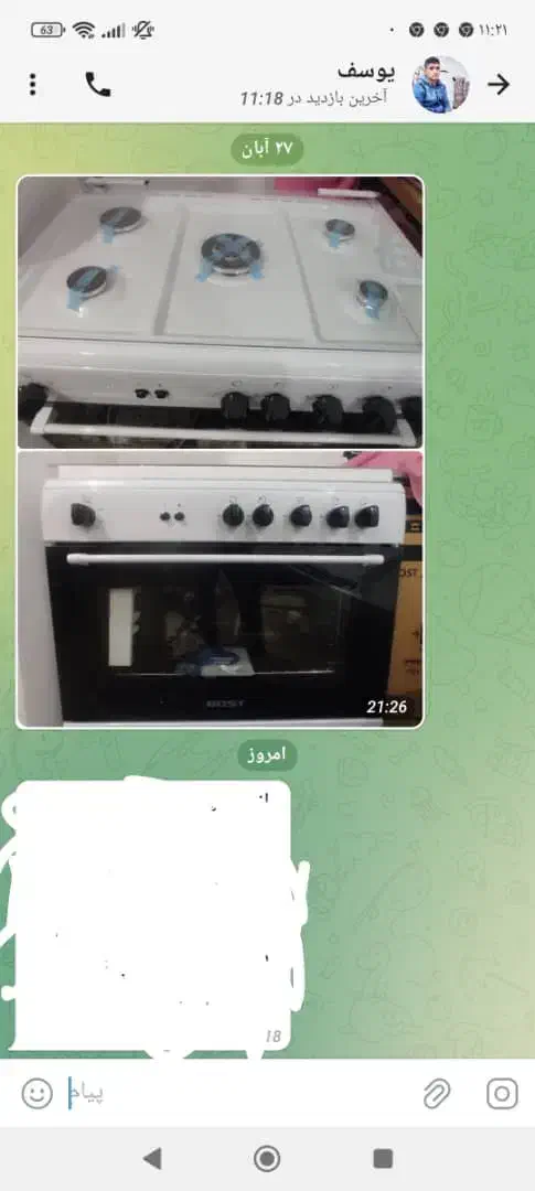 با سلام گاز فردار مارک بست آک بند|اجاق گاز و لوازم برقی پخت‌وپز|شوش, |دیوار