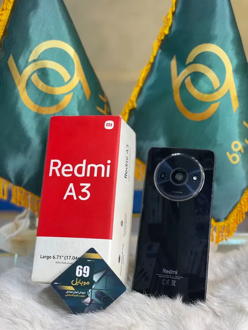 Redmi A3(128G/4)|موبایل|تبریز, |دیوار