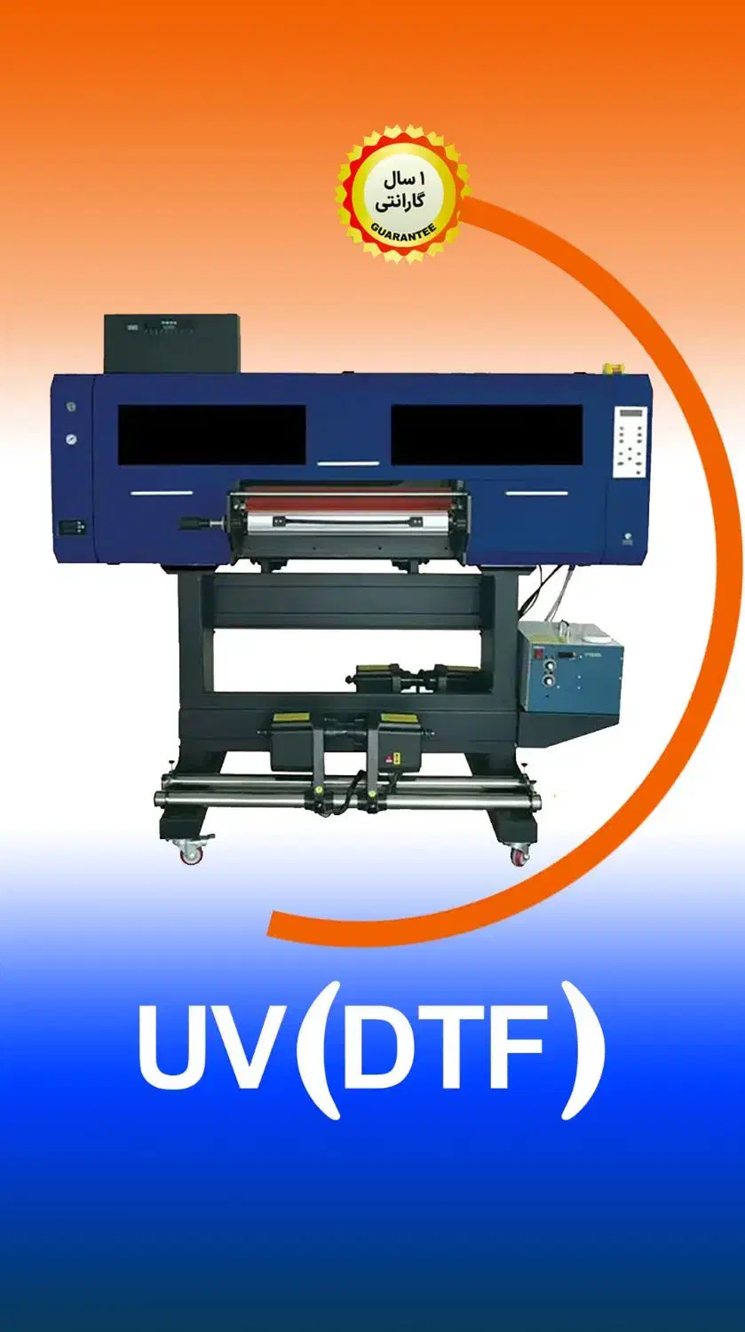 دستگاه چاپ بنر یووی اکو سابلی و قطعات|ماشین‌آلات صنعتی|تهران, تهرانسر شمالی|دیوار