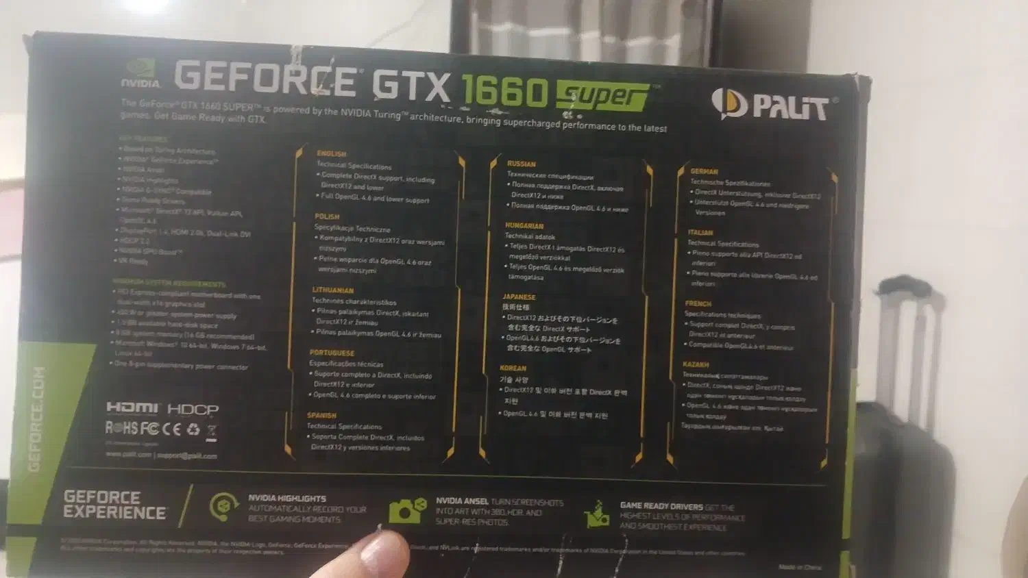 کارت گرافیک در حد نوgtx 1660super 6gig|قطعات و لوازم جانبی رایانه|ورامین, ورامین|دیوار