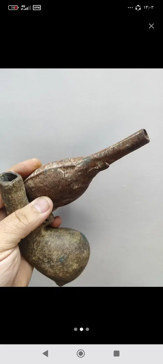 ساچمه دوران قاجاریه|کلکسیون اشیاء عتیقه|تاکستان, |دیوار