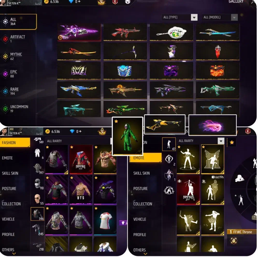 فرفایر|کنسول، بازی ویدئویی و آنلاین|خوی, |دیوار