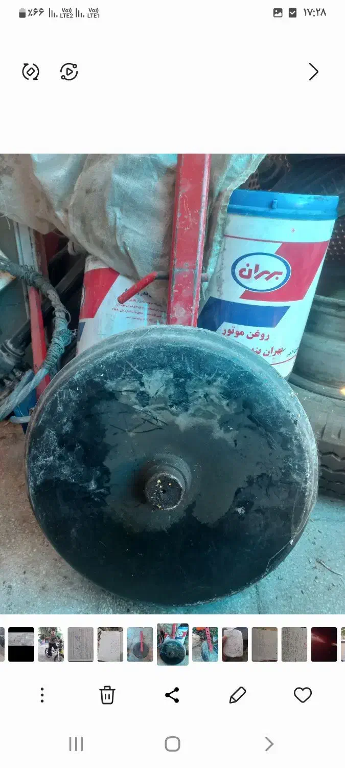 گاواهن|ابزارآلات|کوزران, |دیوار