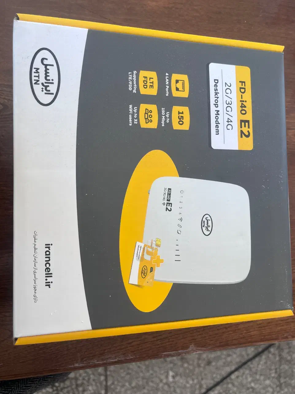 مودم وایفای|مودم و تجهیزات شبکه|زنجان, |دیوار