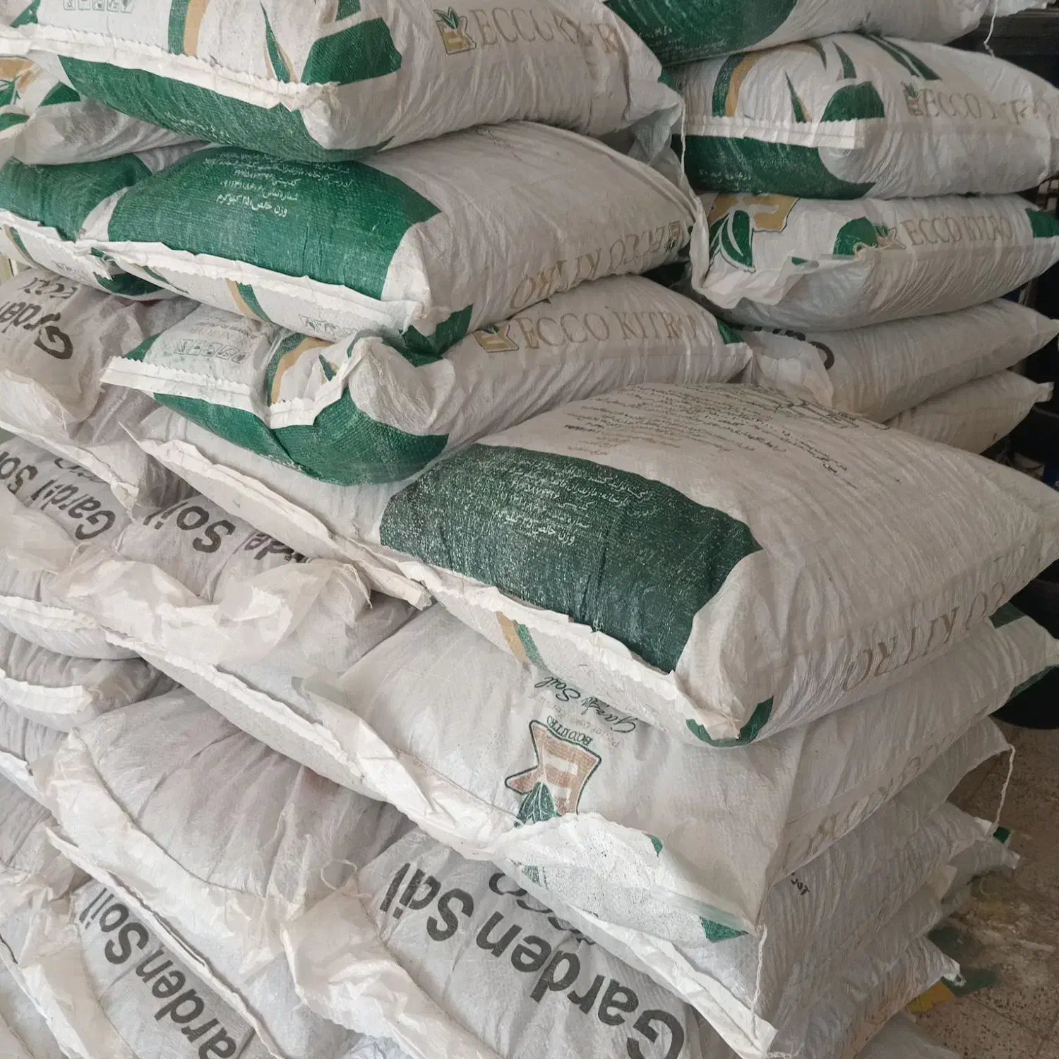 کود پلت مرغی مازندران ،عمده و جزئی، چالکود باغات|خدمات باغبانی و درختکاری|نیشابور, فردوسی جنوبی|دیوار