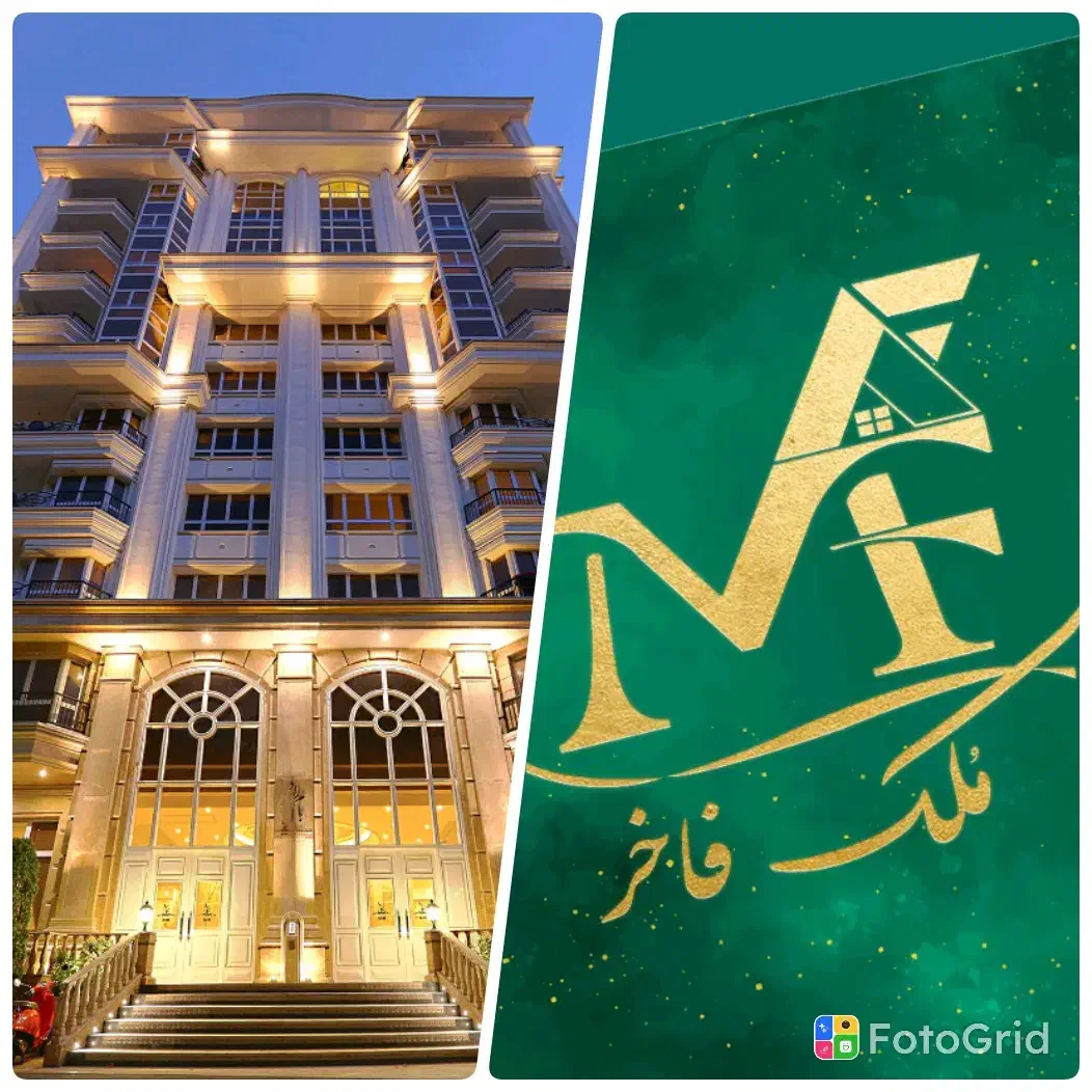 مشارکت در ساخت ملک شما زیر نظر تیم حقوقی|مشارکت در ساخت املاک|نیشابور, شهرک فرهنگیان|دیوار