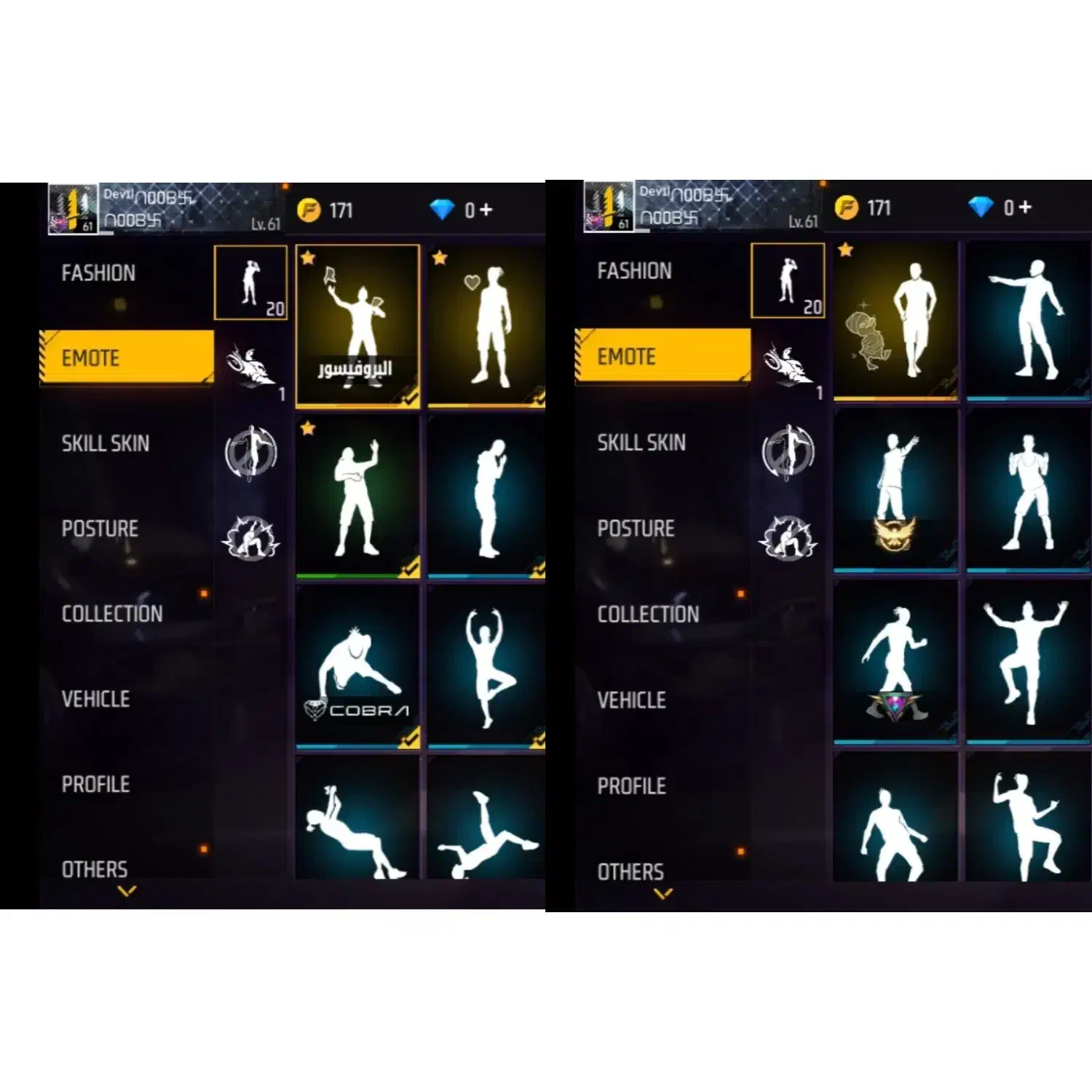 اکانت فری فایر|کنسول، بازی ویدئویی و آنلاین|چالوس, |دیوار