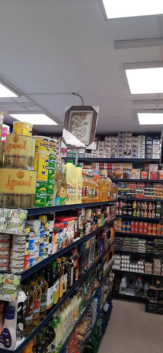 کارگر حرفه ای جهت سوپر مارکت|استخدام خدمات فروشگاه و رستوران|تهران, فرمانیه|دیوار