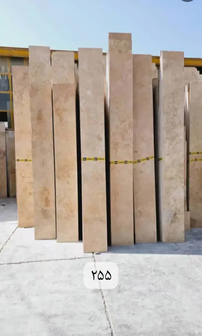 سنگ ۲۵۰ / کف ۲۵۰|مصالح و تجهیزات ساختمان|اصفهان, محمودآباد|دیوار
