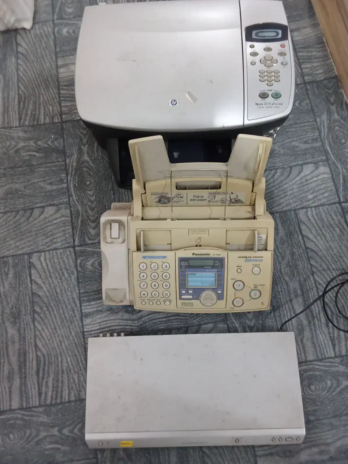 پرینتر کامپیوتر|پرینتر، اسکنر، کپی، فکس|ساری, |دیوار